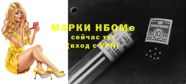 mix Пересвет