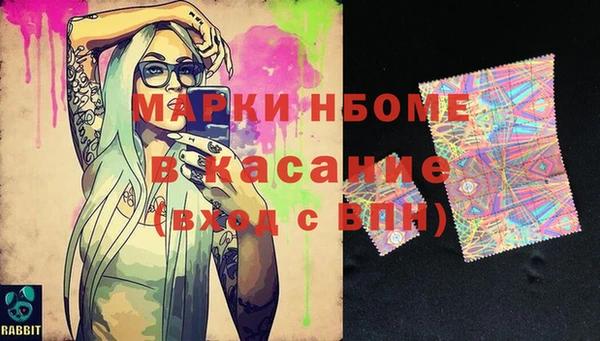 не бодяженный Переславль-Залесский