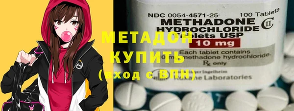не бодяженный Переславль-Залесский