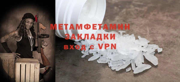 не бодяженный Переславль-Залесский