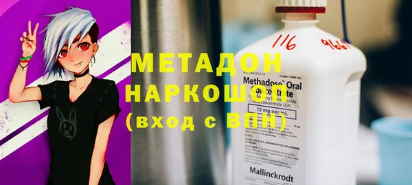 дурь Пестово