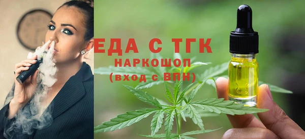 не бодяженный Переславль-Залесский