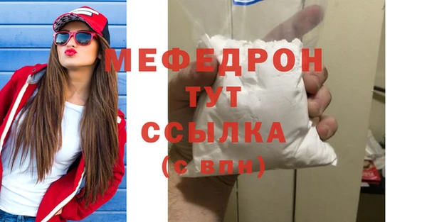 дурь Пестово