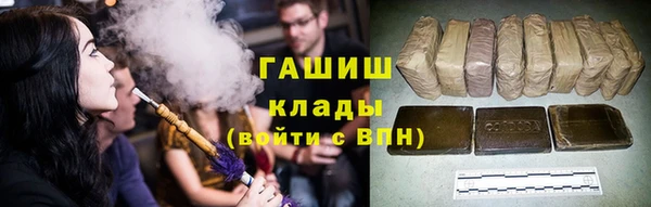 mix Пересвет