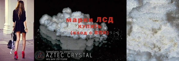не бодяженный Переславль-Залесский