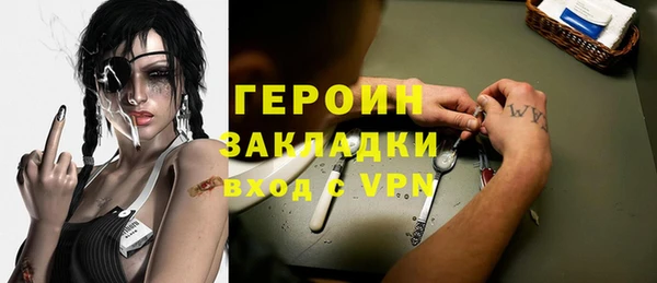 не бодяженный Переславль-Залесский