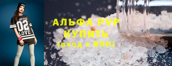 Альфа ПВП Остров
