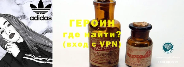 mix Пересвет
