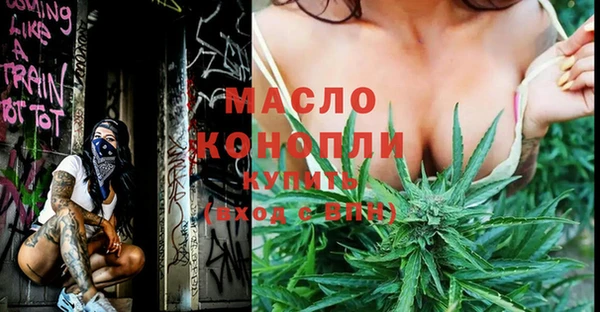не бодяженный Переславль-Залесский