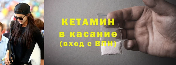 Альфа ПВП Остров