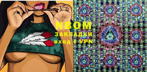 mix Пересвет