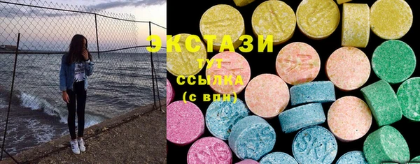 mix Пересвет