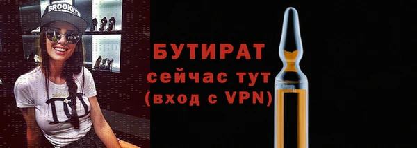 не бодяженный Переславль-Залесский