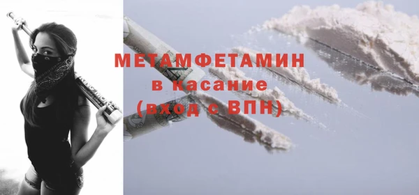 не бодяженный Переславль-Залесский