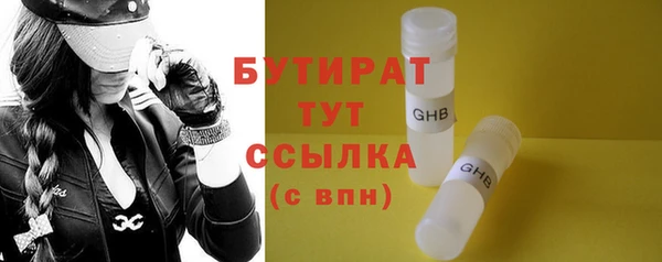 не бодяженный Переславль-Залесский
