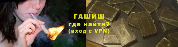 не бодяженный Переславль-Залесский