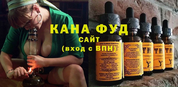 mix Пересвет