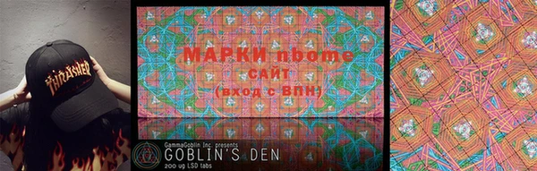 mix Пересвет