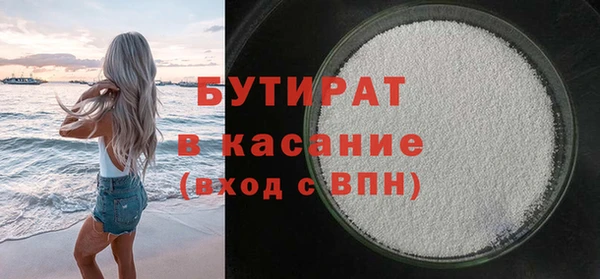 дурь Пестово