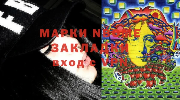 mix Пересвет