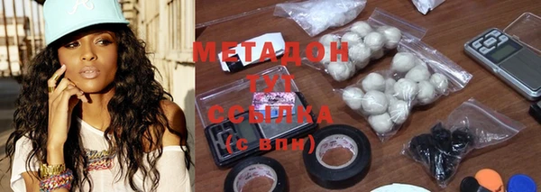 mix Пересвет