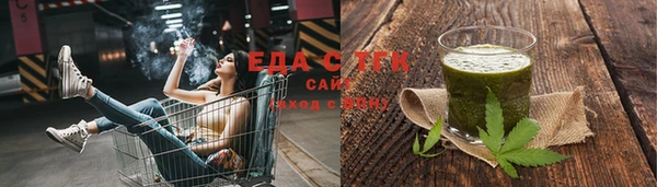 не бодяженный Переславль-Залесский