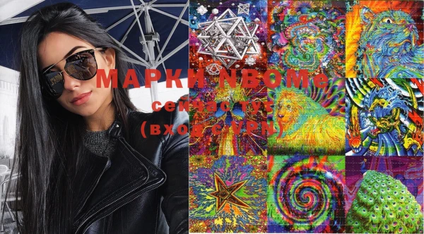 mix Пересвет
