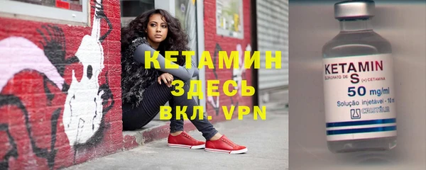 не бодяженный Переславль-Залесский