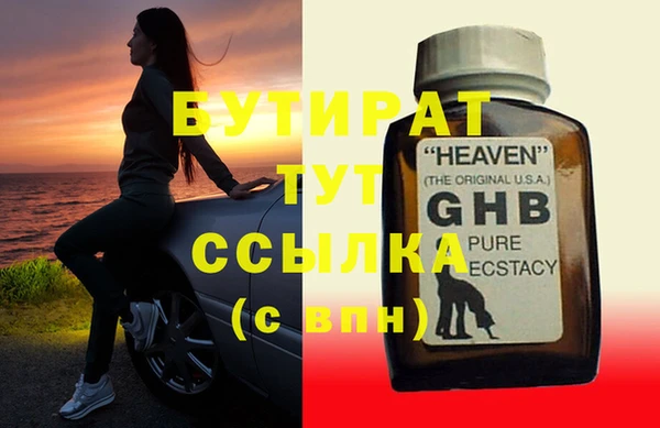 дурь Пестово