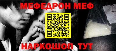 круглые Славянск-на-Кубани