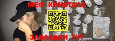 амфетамин Свободный