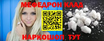 сатива Славгород