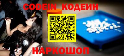 сатива Славгород