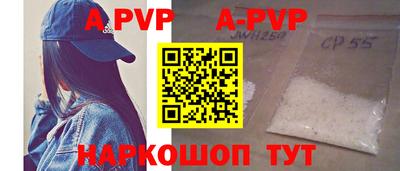 амфетамин Свободный