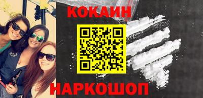 амфетамин Свободный