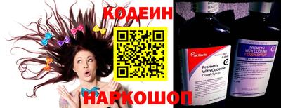 амфетамин Свободный