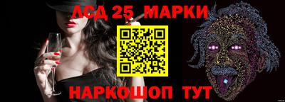 амфетамин Свободный