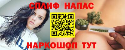 амфетамин Свободный