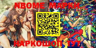 сатива Славгород