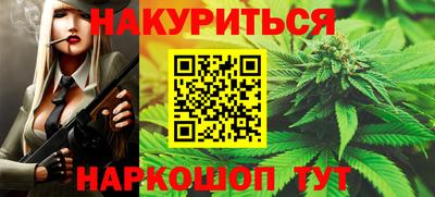 круглые Славянск-на-Кубани