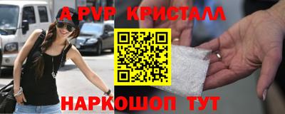 амфетамин Свободный