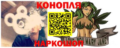 амфетамин Свободный