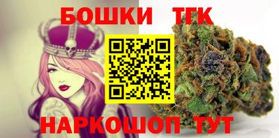 круглые Славянск-на-Кубани