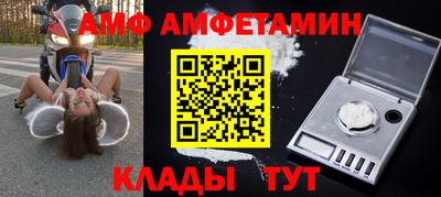 сатива Славгород
