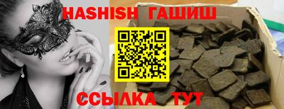 кокаин перу Севастополь