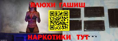 амфетамин Свободный