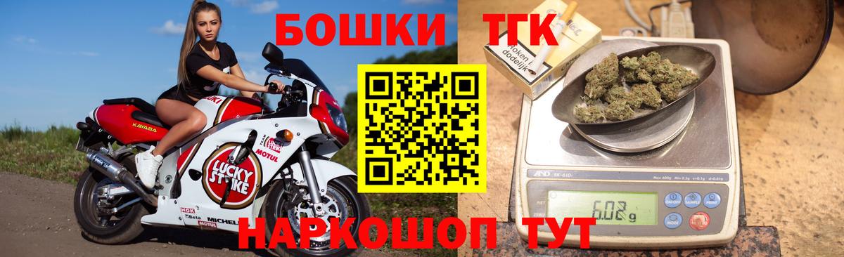 Сорочинск  Конопля  Купить наркотик  Вход с VPN  LSD-25  МЕФ  Меф МЯУ МЯУ   ГАШ 